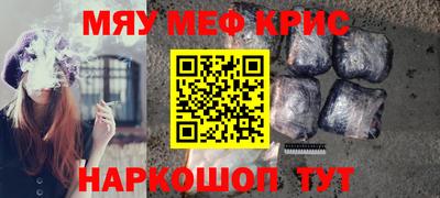 марки nbome Северобайкальск