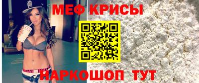 марки nbome Свободный