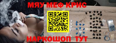 марки nbome Свободный