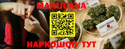 марки nbome Свободный