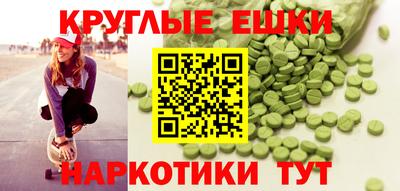марки nbome Северобайкальск