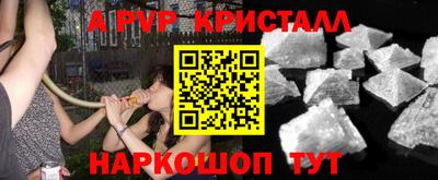 марки nbome Свободный