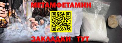 марки nbome Свободный