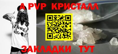 марки nbome Свободный