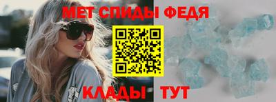 марки nbome Свободный