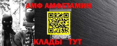 марки nbome Северобайкальск