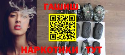 марки nbome Свободный