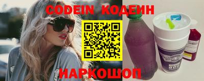марки nbome Свободный