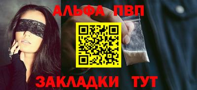 марки nbome Свободный